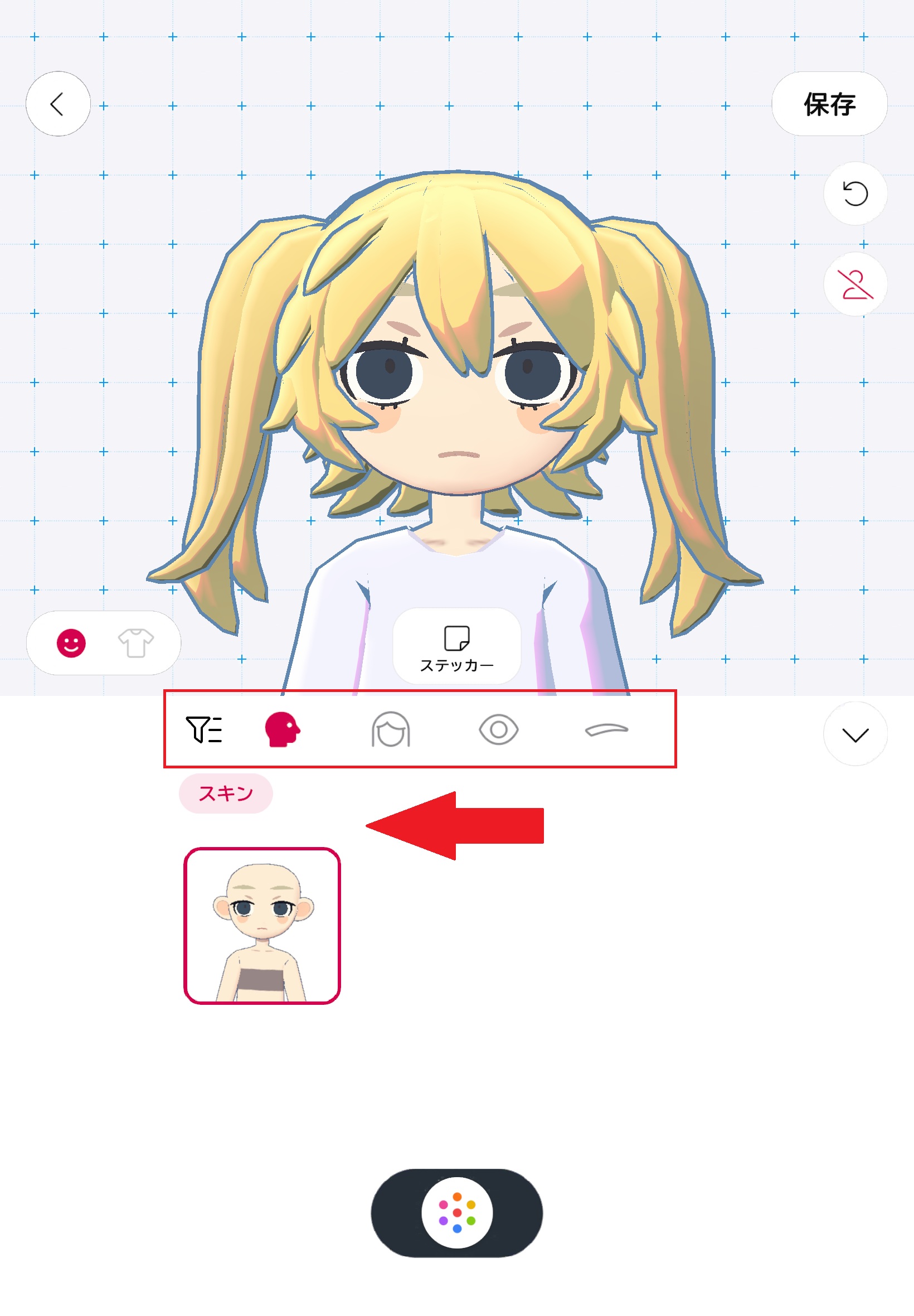 ipad ui.jpg